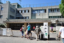 西東京市立田無小学校