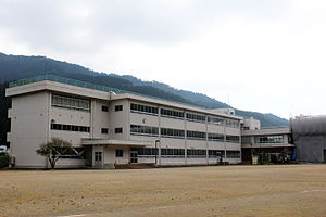 おおい町立名田庄小学校