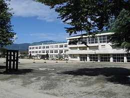 富士河口湖町立船津小学校