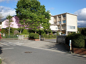 春日井市立神屋小学校