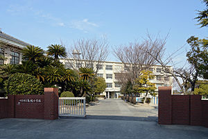 刈谷市立亀城小学校