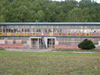 幌加内町立沼牛小学校