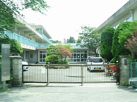 四日市市立高花平小学校