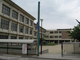 彦根市立佐和山小学校