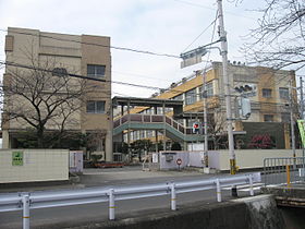 宇治市立西小倉小学校