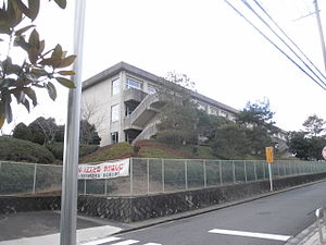 木津川市立高の原小学校