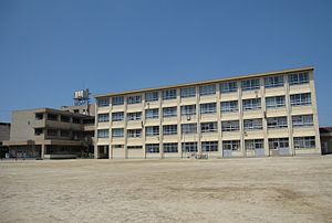 堺市立錦小学校