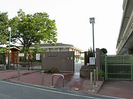 吹田市立千里第三小学校