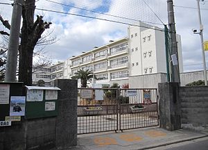 守口市立庭窪小学校