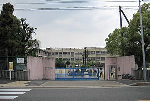 守口市立八雲小学校