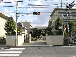 八尾市立曙川小学校