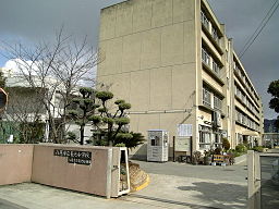 八尾市立長池小学校