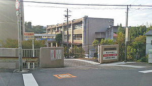 河内長野市立加賀田小学校