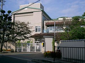 河内長野市立高向小学校