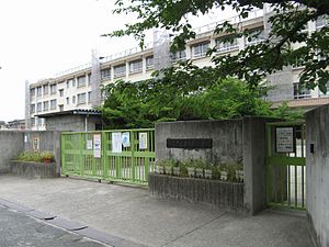 門真市立五月田小学校