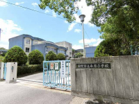 交野市立私市小学校