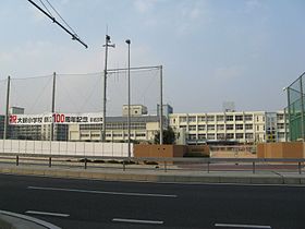 明石市立大観小学校