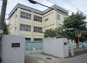 明石市立鳥羽小学校