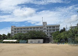 明石市立高丘西小学校