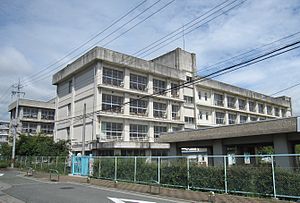 明石市立高丘東小学校