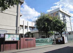 明石市立錦が丘小学校