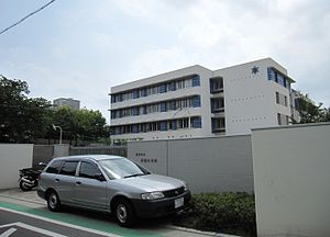 西宮市立浜脇小学校