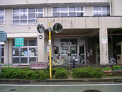 西宮市立甲東小学校