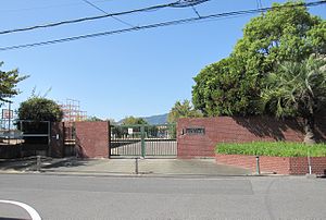 西宮市立段上西小学校