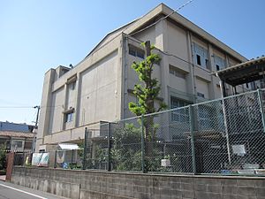 西宮市立瓦林小学校