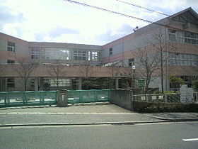 西宮市立東山台小学校