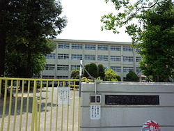 加古川市立氷丘南小学校