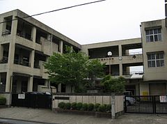 大和郡山市立筒井小学校