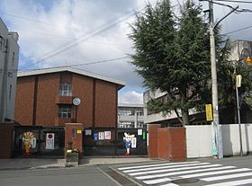 五條市立五條小学校