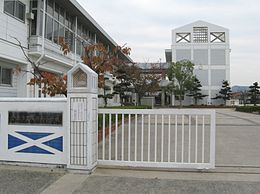 倉敷市立琴浦南小学校