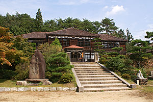 高梁市立吹屋小学校