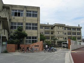 三原市立南小学校