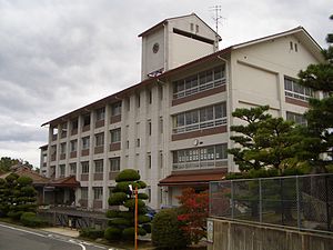 東広島市立高屋東小学校