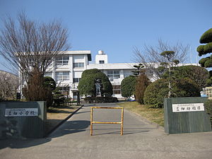 石井町立藍畑小学校