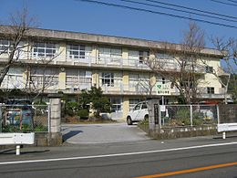 室戸市立室戸小学校