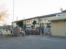 香南市立野市小学校