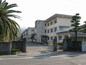 奈半利町立奈半利小学校