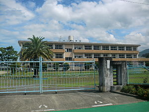 八代市立日奈久小学校