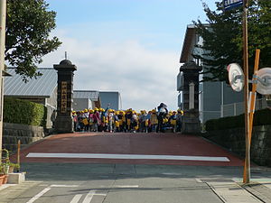 山鹿市立山鹿小学校