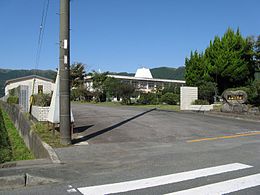 阿蘇市立山田小学校