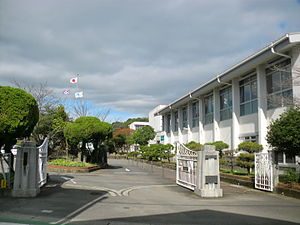 天草市立本渡南小学校