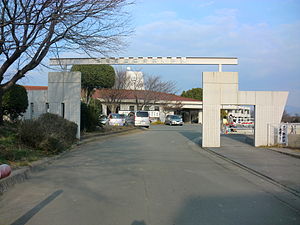 益城町立広安西小学校