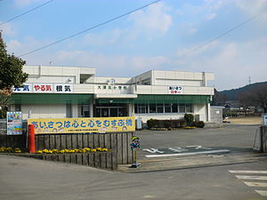 大津町立平川小学校