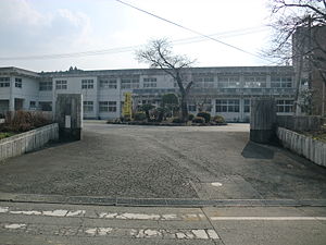 大津町立矢護川小学校