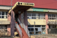 むつ市立第一川内小学校