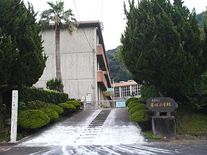 薩摩川内市立藤川小学校